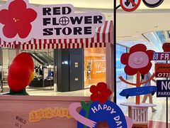 -宝龙城(杭州滨江店)
