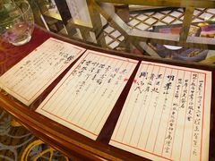 -国际饭店·原点咖啡吧ORIGIN CAFE&BAR
