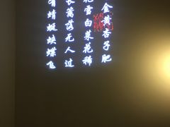 -安贞汤泉(安贞桥店)