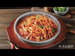 -米村拌饭(东方新天地店)