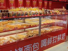 -味多美蛋糕(看丹桥店)