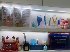-维乐口腔·埃齐门诊(静安店)