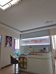 -青岛诺德医学美容医院