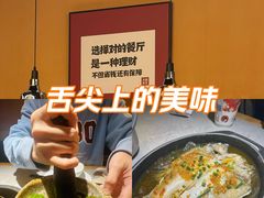 -大碗先生(高铁吾悦店)