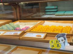 -南宋胡记(杭州体育场路店)