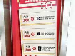 -五缘湾悦都汇购物中心