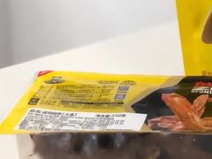 -周黑鸭(宁波鄞州区环球银泰城店)