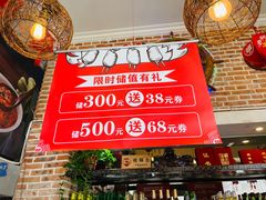 -管氏翅吧(广渠门店)