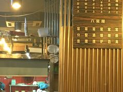 -韩礼年糕(飞虹路店)