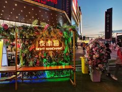 -八一南昌起义纪念塔