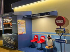 -深圳湾万象城(南山店)