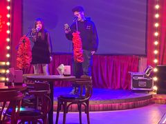 -枫林晚音乐串吧