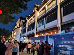 -朱记小郑酥烧饼(建康路店)