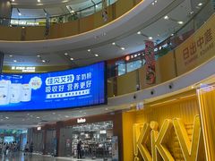 -凯德广场(西城店)
