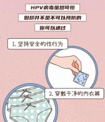 -邢台妇产医院