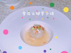 -红棉中餐厅·广州海航威斯汀酒店