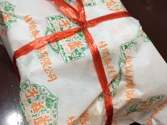 -桂顺斋(西花市店)