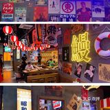 颜值爆灯、性价比超高的深夜食堂来东城万达！