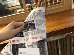 -乐乐姐超级土豆(中关村5号店)