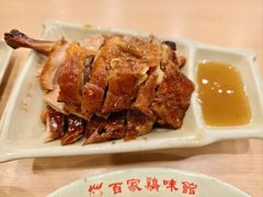 -百家鸡味馆(清泰店)