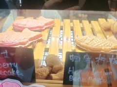 -粉粉乐鲷鱼烧(美罗城店)