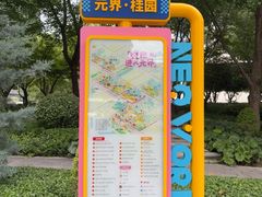 -桂林公园(地铁站)