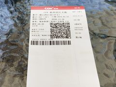 -CGV影城(滨江天街IMAX店)