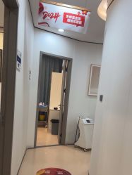 -郑荃丽格医疗美容
