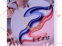 -伊势丹(现代城店)