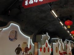 -乌山风景区
