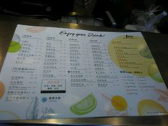 菜单-1点点(新会店)