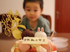 -半勺舒舒生日蛋糕店