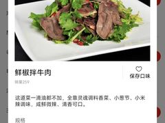 -金牛万达广场