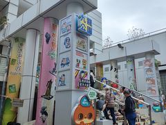 -九龙公园