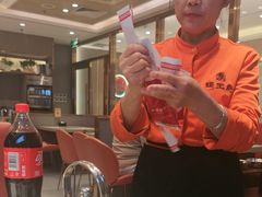 -蝎王府羊蝎子(天通苑店)