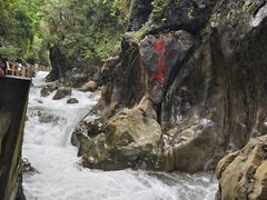 -华蓥山天意谷景区