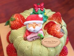 -布歌东京(金融街购物中心店)