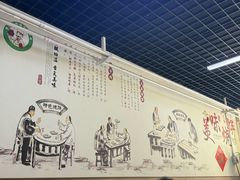 -昌顺马记小吃店(昌盛园店)