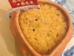 -大渔铁板烧(万象城店)