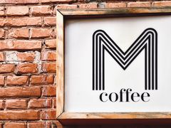 -大酉·M Coffee(北京美术馆店)