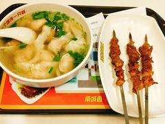 -南城香(北京南站店)