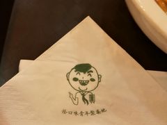 -水平有限广西米粉·广西风味集(五道口店)
