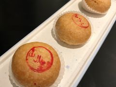 榨菜酥饼-天伦里餐厅(绿城桃花源店)