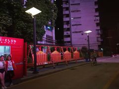 -广州都市观光巴士(粤陶巴)