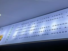 -草桥清真牛肉锅贴扁食店