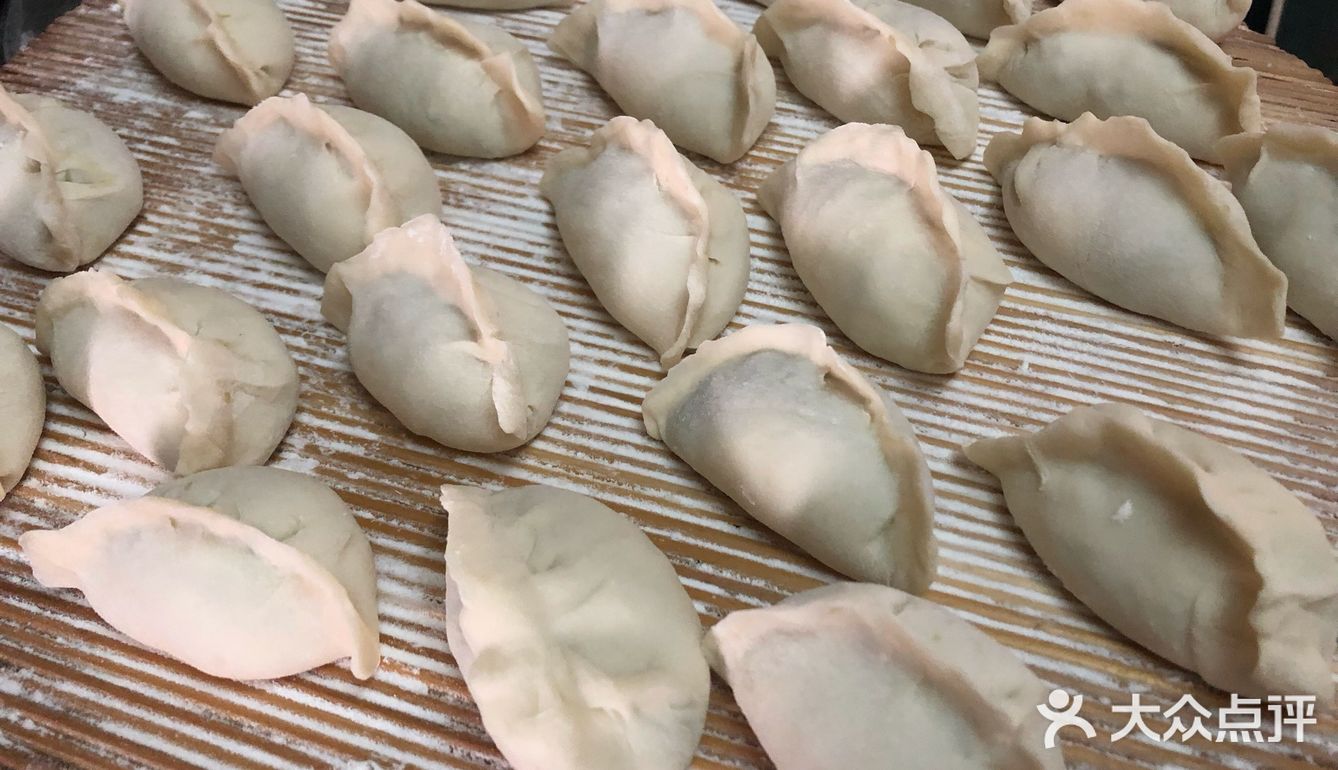 人生不易牌饺子