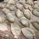 人生不易牌饺子