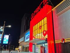 -万达广场(宜兴店)