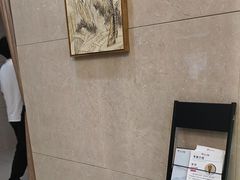 -美年大健康体检(滨江分院)