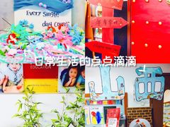 -吉而慧幼儿园-原红黄蓝幼儿园(世华水岸园)